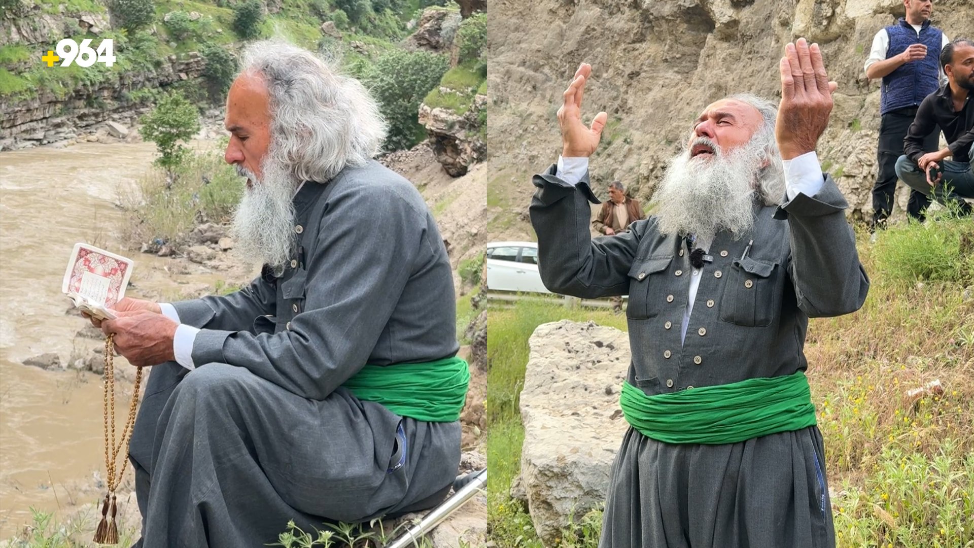 نزا و پاڕانەوەی باوکێکی جەرگ سووتاو