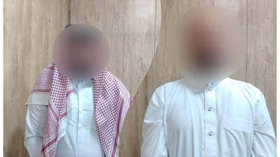 Diyala police arrest two over ‘hypnosis’ fraud targeting residents’ cash and gold