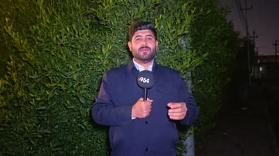 لە چیای قەرەچوغ رێگری لە راوچییەکان کرا و تەقەی تێکەوت