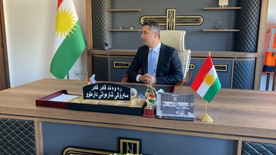 سەروو 200 ناو لە لیستی وەرگرتنی زەوی دەرهێنراون