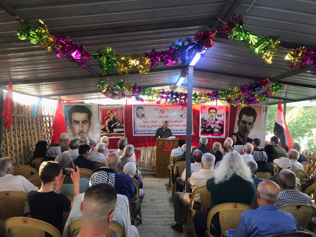 “الشيوعية أقوى من الموت” في طويريج.. صور من احتفال كازينو سلام درويش