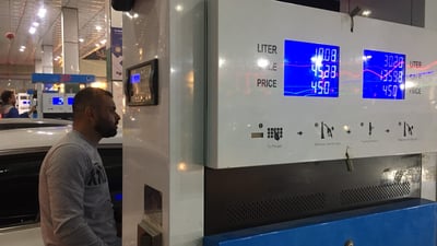 غرامات بالجملة.. إيقاف أكثر من 70 محطة وقود في البصرة.. ورابطة دفاع تعترض