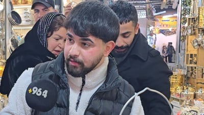 فانۆس و چرا بەرناكەون و نرخیان فڕیوە