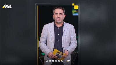 فابریگاس له‌ هه‌ولێر بوو و رۆناڵدۆ ژماره‌ی نوێی پێوانه‌یی تۆمار كرد