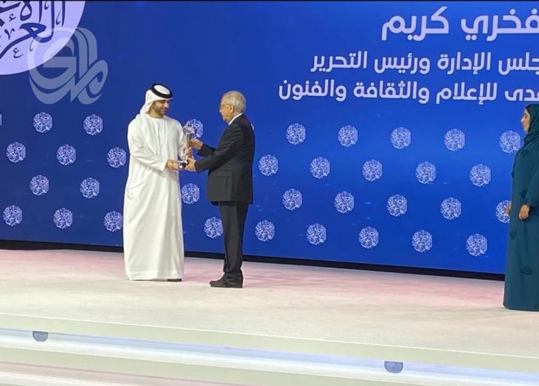 Fakhri Karim Named ‘Person of the Year’ at Arab Media Summit