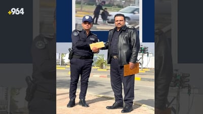 قەمسەڵەکەی بەخشی و مدیرەکەی خەڵاتی کرد