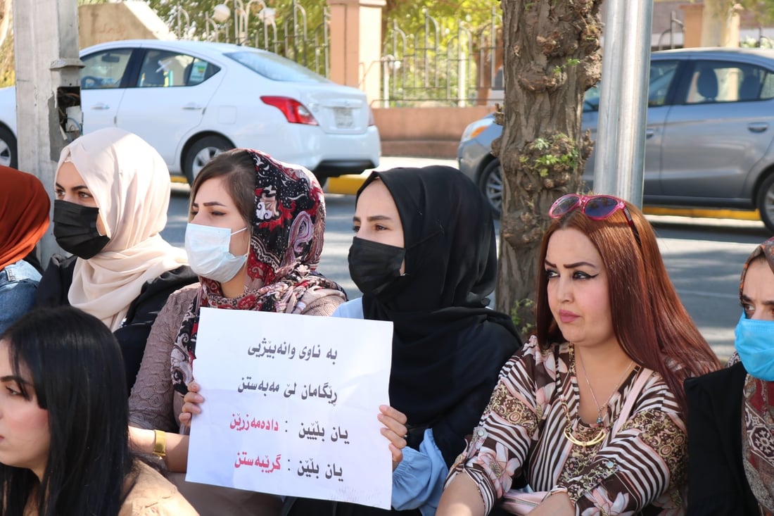 لیستى موچه‌ى فه‌رمانبه‌رانى هه‌رێم (به‌بێ وانه‌بێژان) گه‌یشتووه‌ته‌ دارایی عێراق