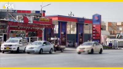 ئاگركه‌وتنه‌وه‌كان له‌ شاخ و ده‌شته‌كانه‌وه‌ بۆ ناو شاره‌كان