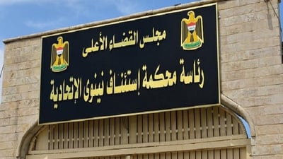 بعد ضرب مهندس الكهرباء.. أمر قبض ضد حماية مدير نقل الطاقة في الموصل