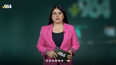 سێ کەس خنکان و ژمارەیەکی زۆری سەرخۆش دەستگیر کران