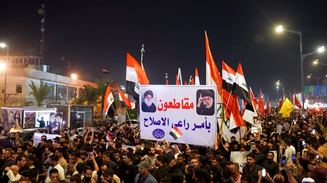 المقاطعة “حلال”.. المرجع السيستاني “أجهض” فتاوى الانتخابات