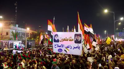 حكومة بغداد المقبلة.. خامنئي وترامب ينسحبان “خطوة” لصالح تركيا والعرب