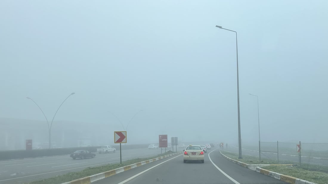 Rain, snow forecast as cold spell grips Iraq