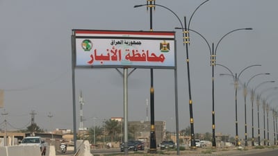 خەریک بوو خۆی لە چێشتخانەی “هیوا كوردی” بتەقێنێتەوە و دەستگیر کرا