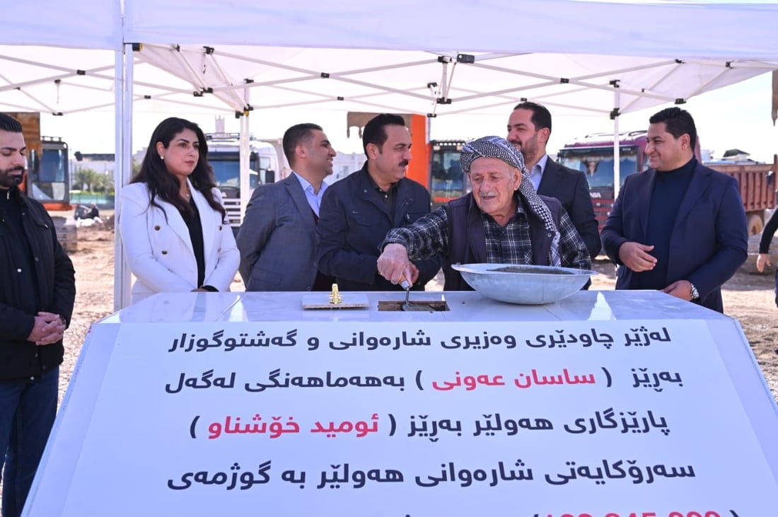 بەردی بناغەی شەقامێک دانرا