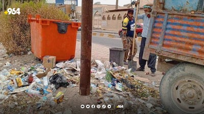 خانەقین لە زبڵ و خاشاک پاک دەکرێتەوە   