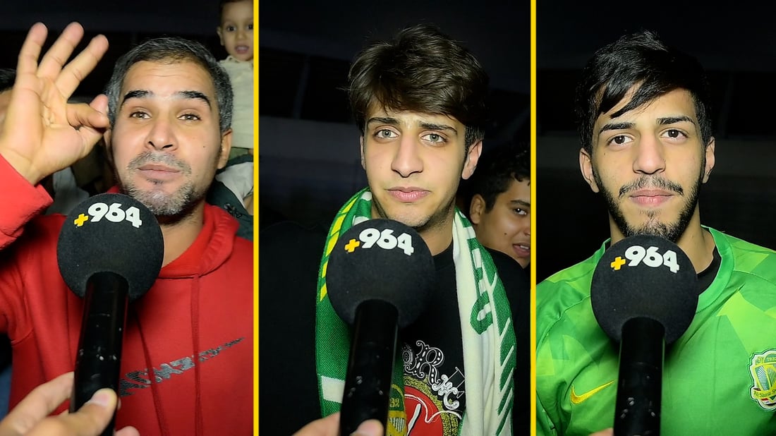 مدرج القيثارة نسي الفوز واحتفل بمهاجمه الكاميروني أتيبا: 