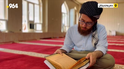 700 کیلۆمەتر لە پێناو فەقێیەتی و خزمەتی ئایینی ئیسلام