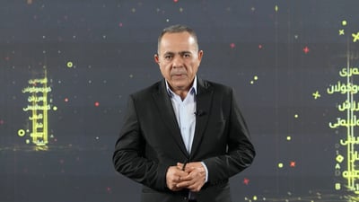 ده‌ست به‌ دابه‌شكردنى موچه‌ى مانگى ئادار كرا و گه‌ڕان به‌دواى كه‌سه‌ ونبووه‌كان به‌رده‌وامه‌