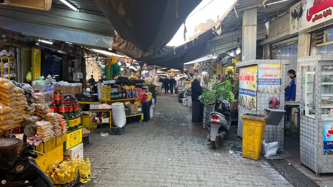 صور حديثة من سوق الازرملي البغدادي في العلاوي.. وهذا أصل التسمية