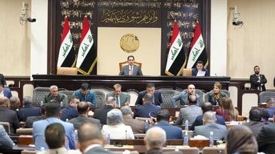الاتحادية تحدد الاثنين المقبل موعداً للبث بدعاوى مؤنس والخزعلي وخشان والحلبوسي