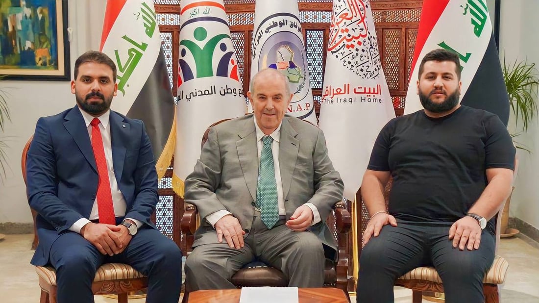 علاوي يتحالف مع كيانات ناشئة: سأخوض سباق المجالس برفقة البيت العراقي وتجمع وطن