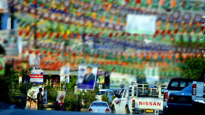 “هه‌ركاندیك و لایه‌نێك پۆسته‌ره‌كانى لانه‌بات سزا ده‌درێت”