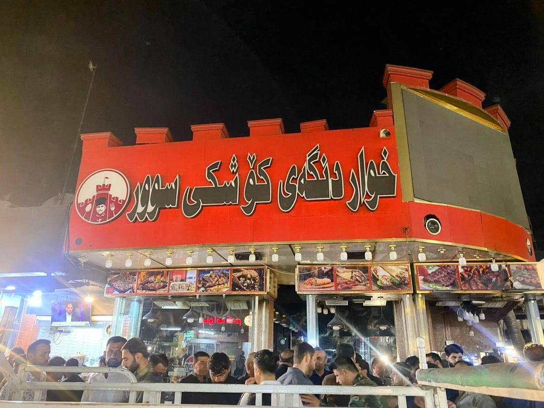 Erbil authorities shut down two butcher shops and two restaurants on Iskan Street