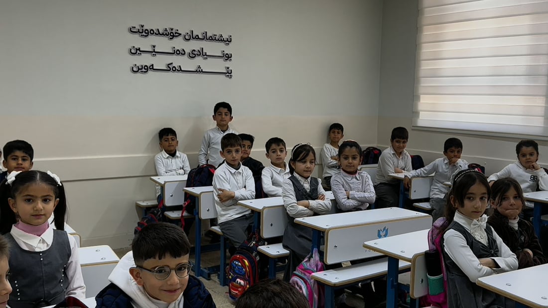 منداڵە چاوگەشەکانی تەکیە بە قوتابخانەکەیان شادبوونەوە