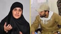 برلمانية توجه 5 أسئلة للخارجية حول اعتقال السعدي في تركيا وتسليمه لأميركا