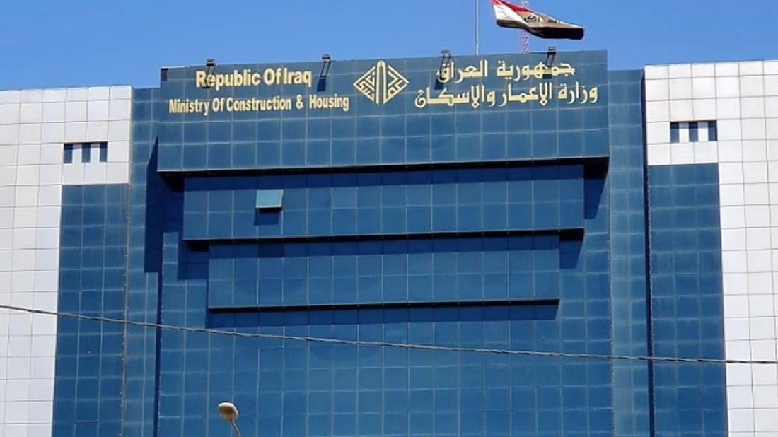 بكلفة 74 مليار دينار.. إحالة مشروع جسر الموصل السادس إلى التنفيذ