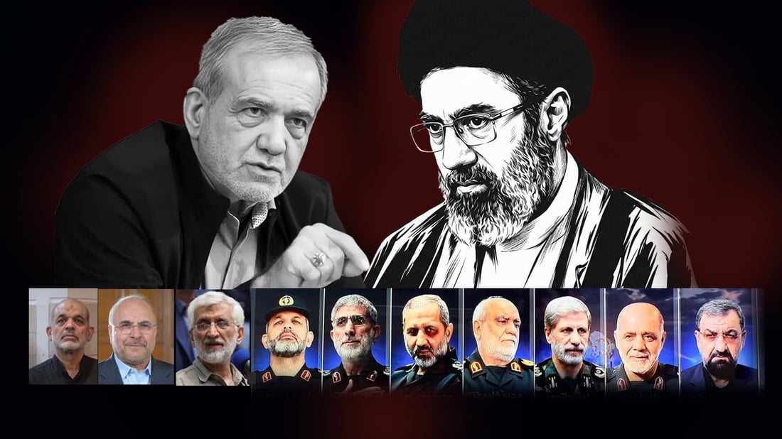 لە ئێران 10 کەسایەتی ماونەتەوە بۆ بەڕێوەبردنی وڵات کە یەکێکیان نادیارە