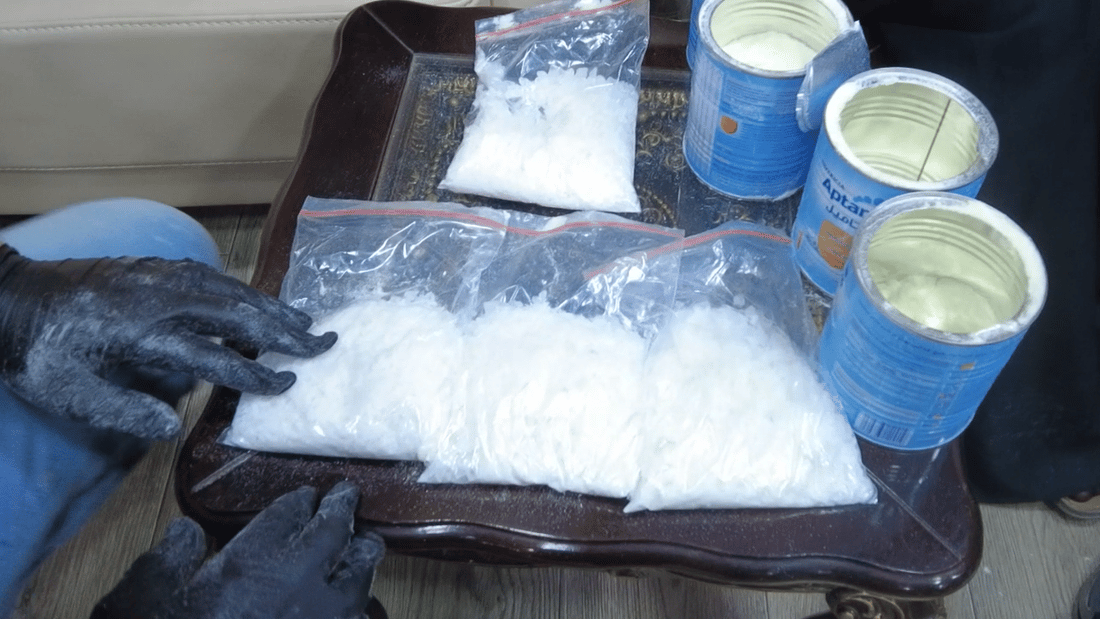 Iraqi security forces intercept drug smuggling operation in Basra