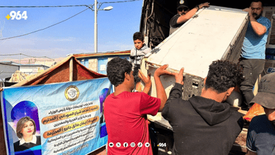 دوایین دوو کەمپی ئاوارەکان لە سلێمانی دادەخرێن