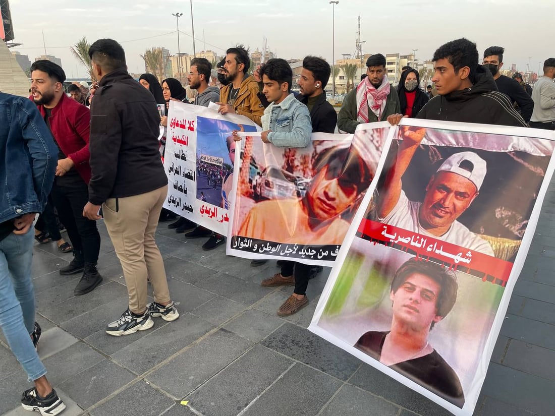 صور: تظاهرات في ساحة التحرير للمطالبة بالافراج عن حيدر الزيدي