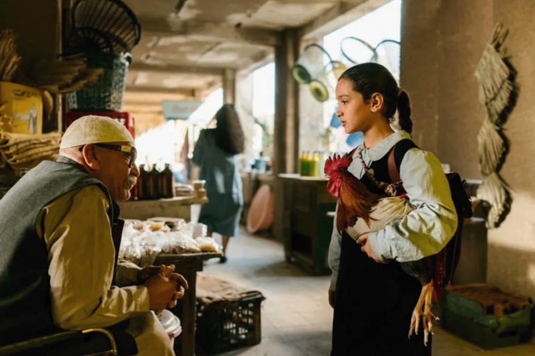 كێكەكەی سەرۆک دەچێتە ئۆسكار