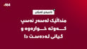 منداڵێک لەسەر ئەسپ کەوتە خوارەوە و گیانی لەدەست دا