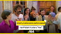 فيديو: بقي 3 أيام على مهرجان الموصل للموسيقى.. 