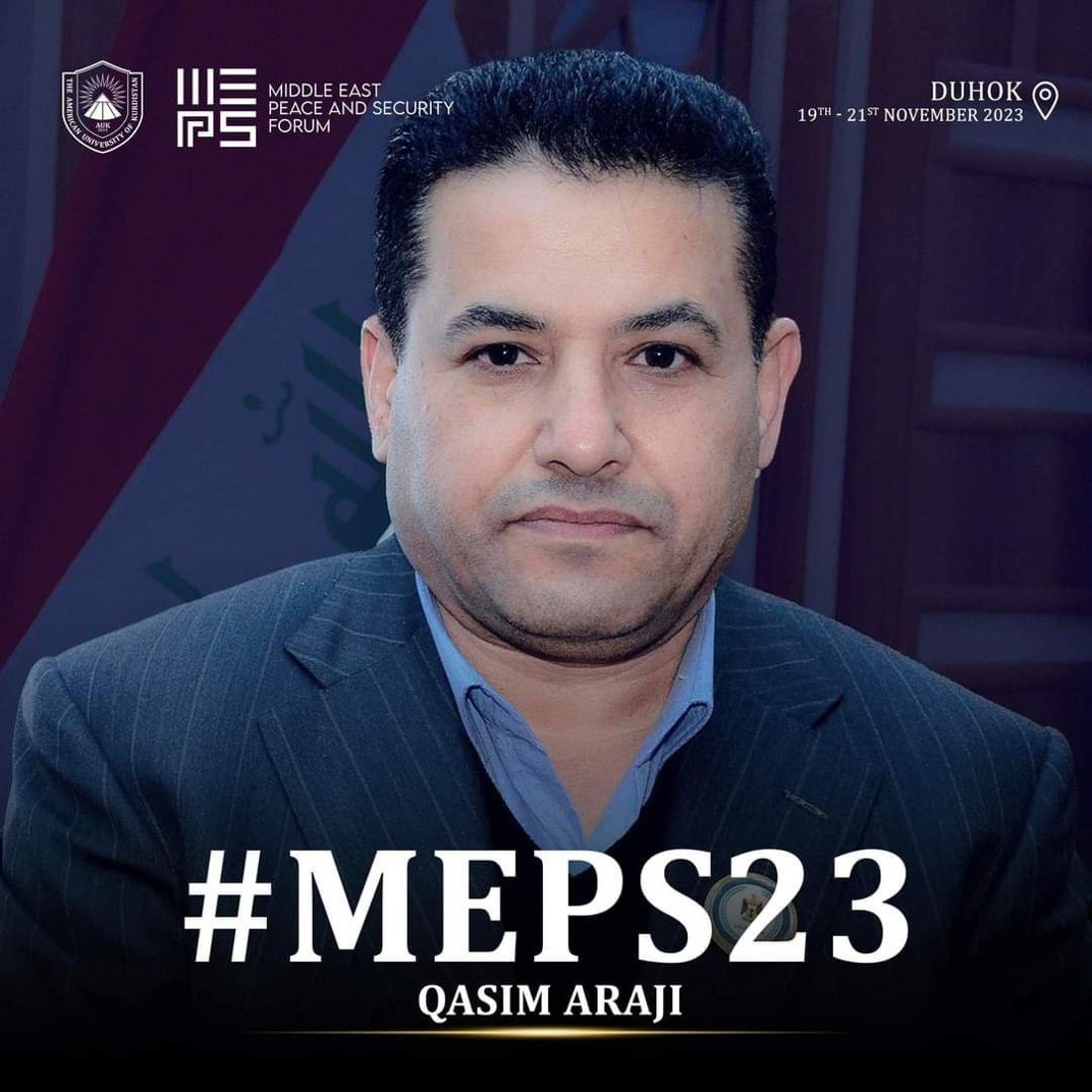 بلاسخارت ستحضر وجونسون وقاسم الأعرجي.. ملتقى كبير في دهوك الأحد (صور)