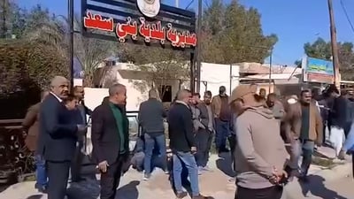 موظف بلدية ديالى أصبح يتقاضى 80 ألفاً بسبب نقص السيولة! إضراب عن العمل