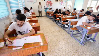 ئەنجامی تاقیكردنەوەكانی پۆلی سێی ناوەندی راگەیاندرا