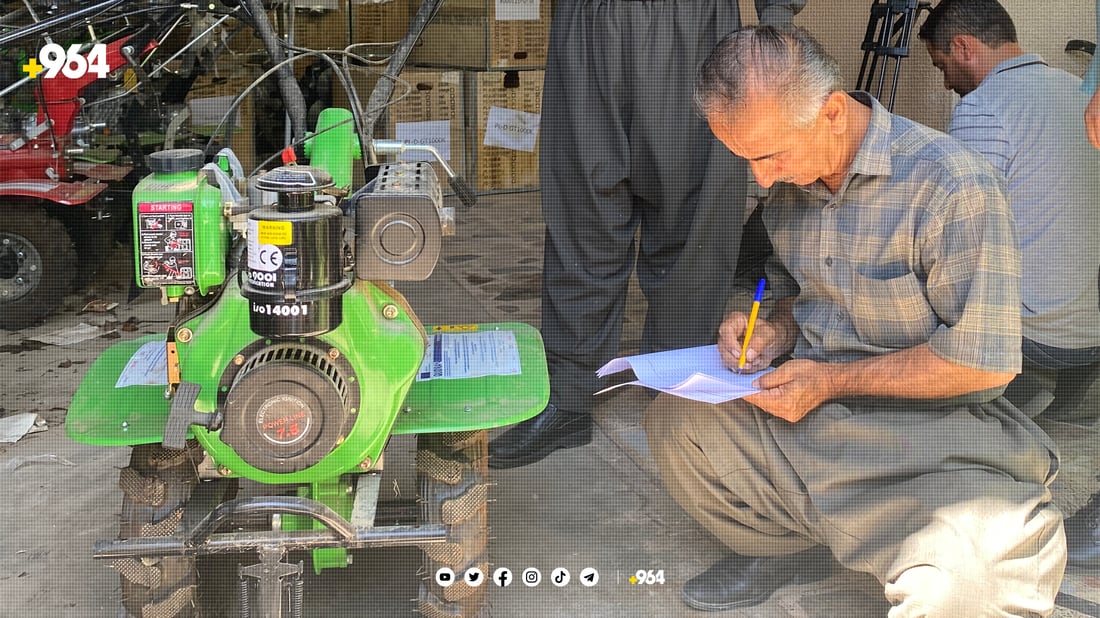 جوتیارانی هەڵەبجە بە تیروپشك تراكتۆری بچوكیان بۆ دەرچوو