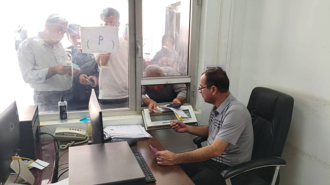 ئەگەر پڕۆگرامی كارتی خۆراك روخسارت نەخوێنێتەوە دەبێت كارتی نیشتیمانی نوێ‌ بكەیتەوە