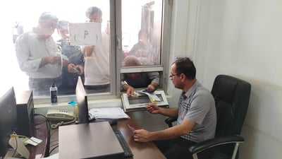 ئەگەر پڕۆگرامی كارتی خۆراك روخسارت نەخوێنێتەوە دەبێت كارتی نیشتیمانی نوێ‌ بكەیتەوە