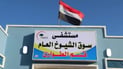 مصرع 4 أشخاص من عائلة واحدة بعد انقلاب سيارتهم قرب قاعدة الإمام علي الجوية