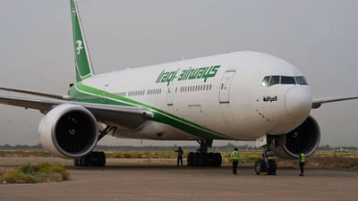 عێراق بۆ حەجی ئەمساڵ سوود لە توانای هەشت فڕۆکەی نوێکراوە دەبینێت