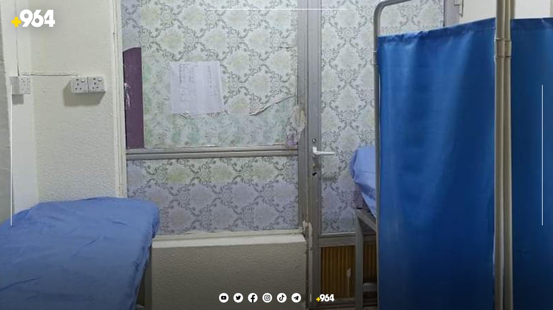 بەشی فریاکەوتن لە نەخۆشخانەی بەردەڕەش دەکرێتەوە