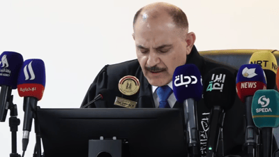 بڕیارەکانی دادگای فیدڕاڵی لەسەر هەرێم چی بوون؟