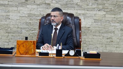 اعتقال وكيل وزارة الصناعة والمعادن متلبساً بالرشوة