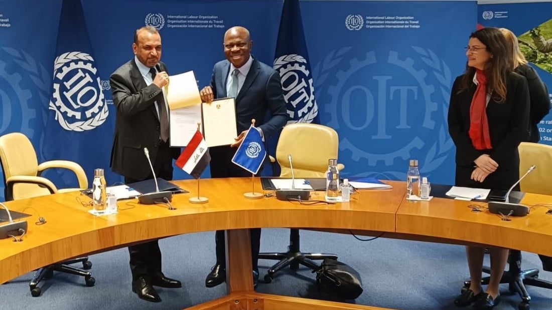 العراق ينضم إلى اتفاقية المعايير الدنيا للضمان الاجتماعي
